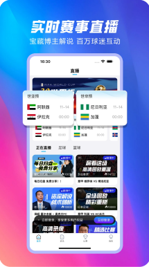 数据分析团队内部评分模型