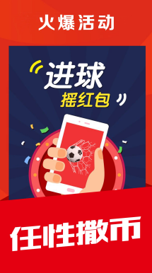 综合数据面板与趋势雷达图