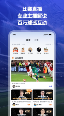 西甲国家德比 皇马与巴萨 近期状态对比